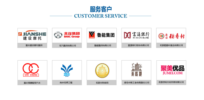東靈通商標代理優勢