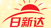 昆明日新達商貿有限公司_東靈通版權業務